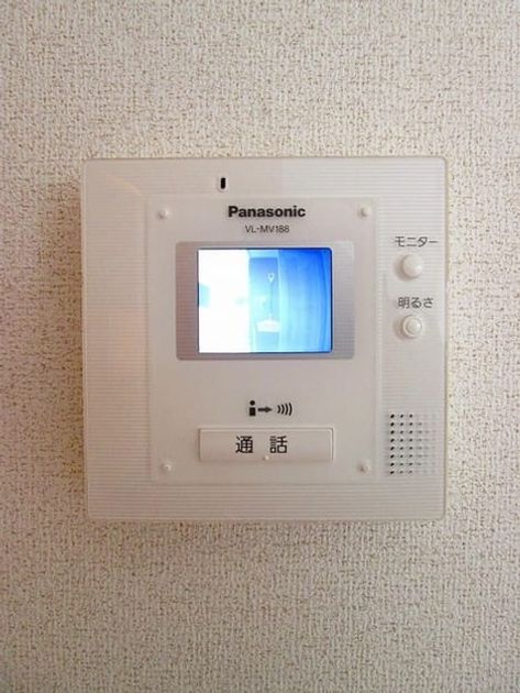 Naikan8 20220114000000 945x630