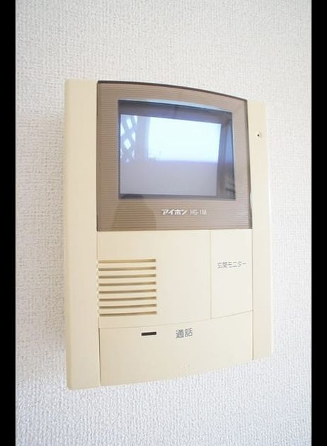 Naikan9 20230829000000 945x630