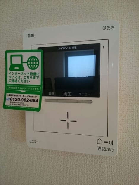 Naikan10 20200717000000