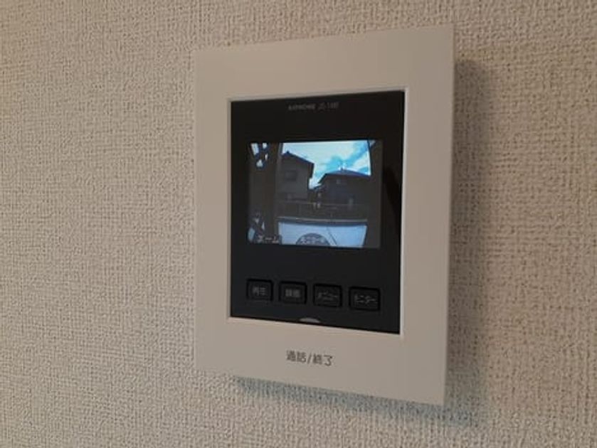 Naikan10 20220830000000 945x630