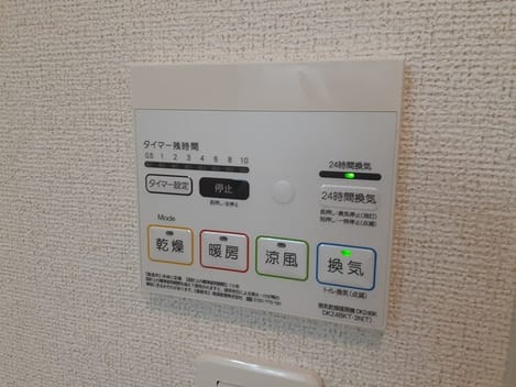 Naikan11 20220830000000