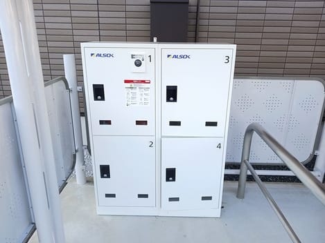 Naikan12 20250703000000