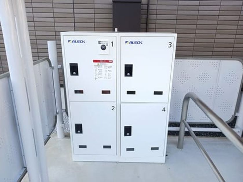 Naikan12 20250703000000 945x630