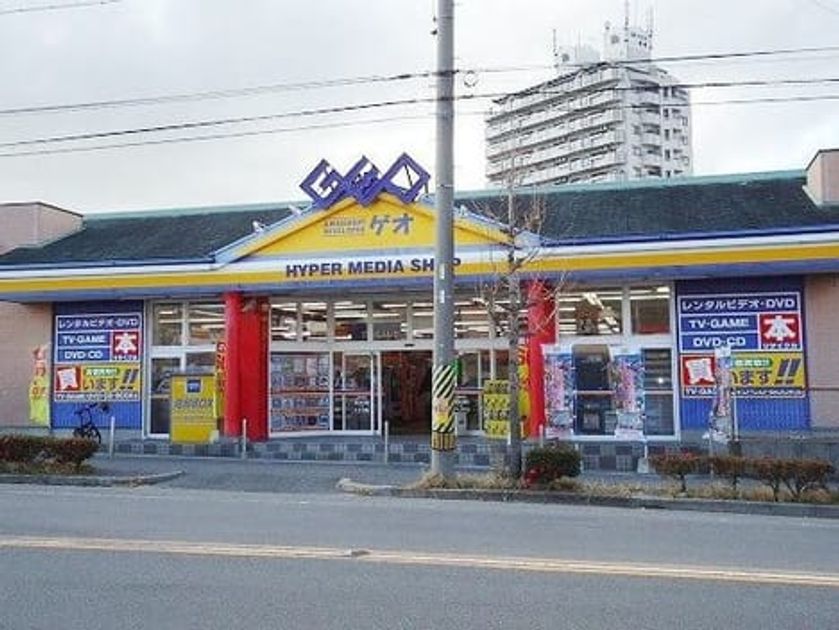 Naikan18 20200623000000 945x630