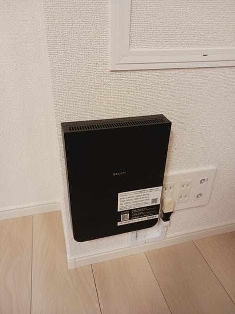 Naikan10 20241122000000