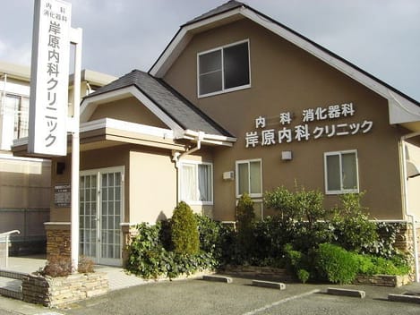 Naikan15 20240613000000