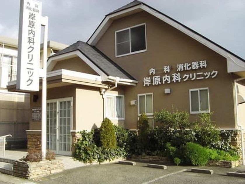 Naikan15 20240613000000 945x630