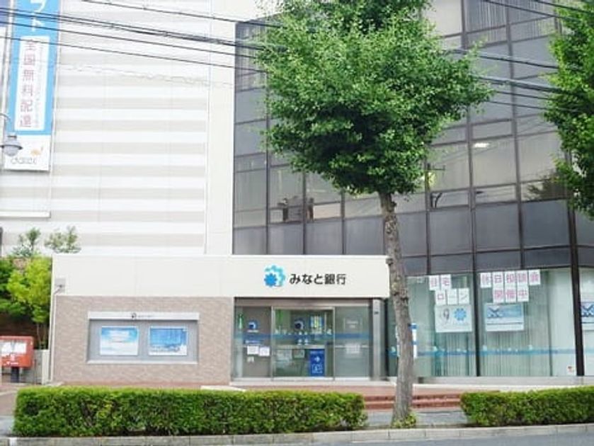 Naikan17 20240613000000 945x630