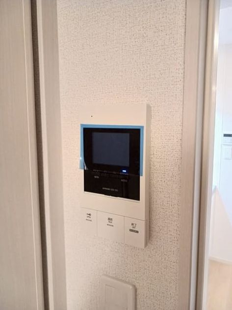 Naikan9 20241122000000 945x630