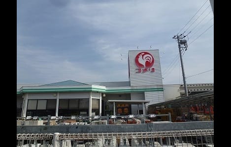 Naikan17 20220322000000