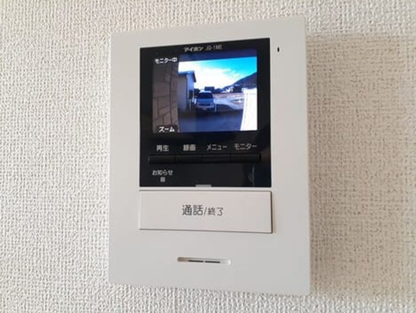 Naikan12 20230110000000 945x630