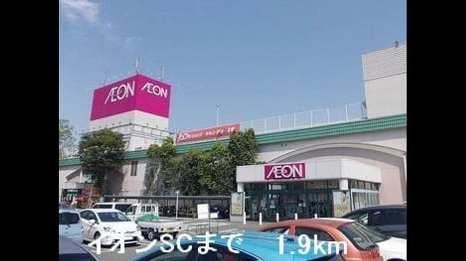 Naikan17 20150322000000 945x630