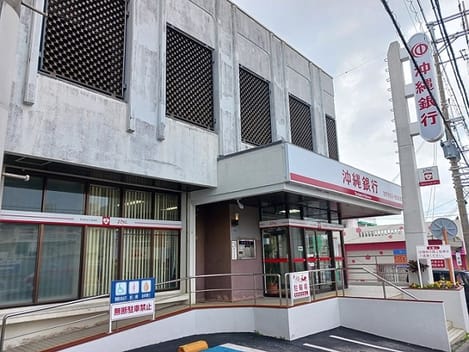 Naikan14 20250213000000