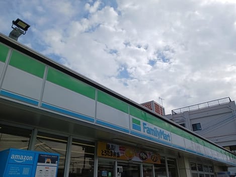 Naikan16 20250213000000