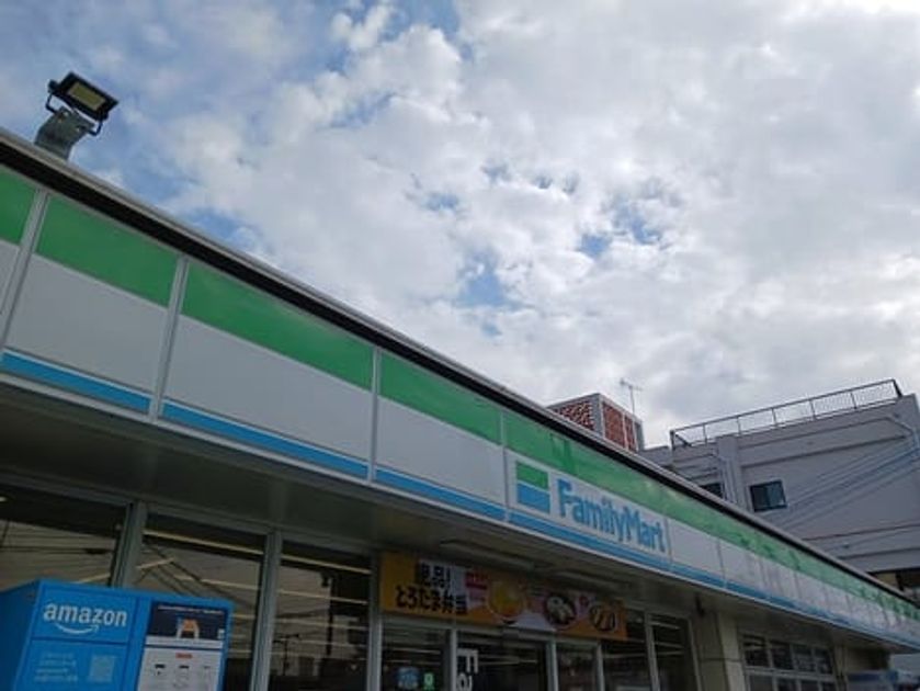 Naikan16 20250213000000 945x630