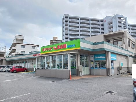 Naikan18 20250213000000