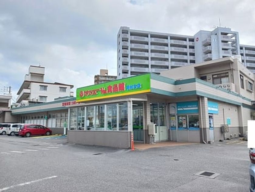 Naikan18 20250213000000 945x630