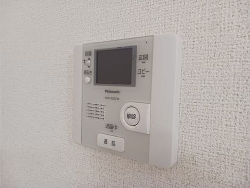 Naikan7 20241003000000 945x630
