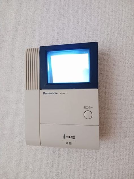 Naikan9 20241030000000 945x630
