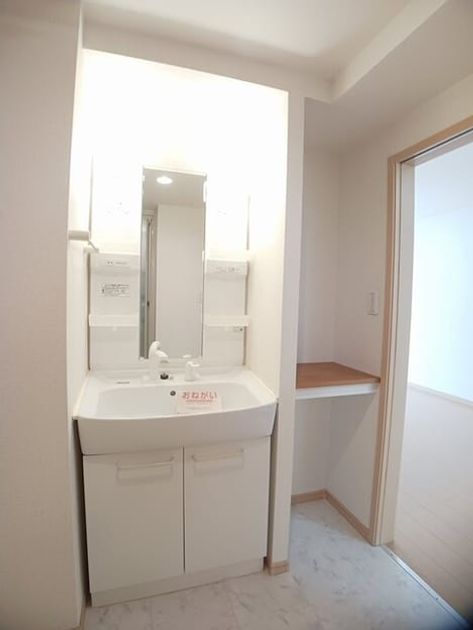 Naikan7 20260924000000 945x630