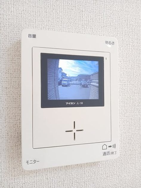 Naikan9 20260924000000 945x630