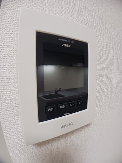 Naikan12 20250619000000