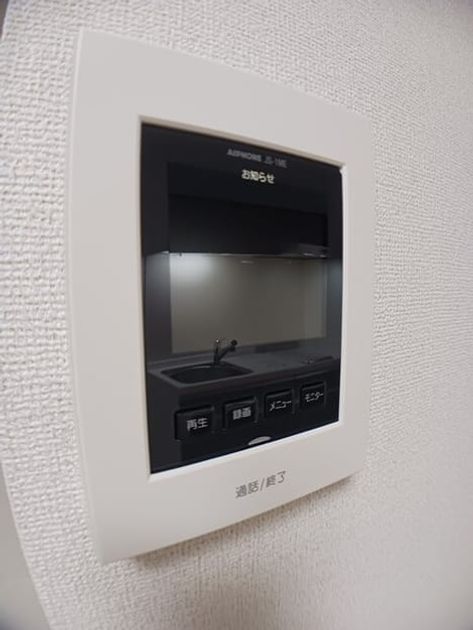 Naikan12 20250619000000 945x630