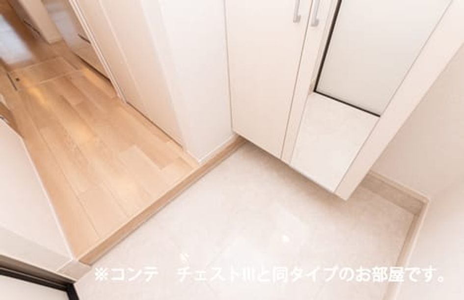 Naikan6 20260821000000 945x630