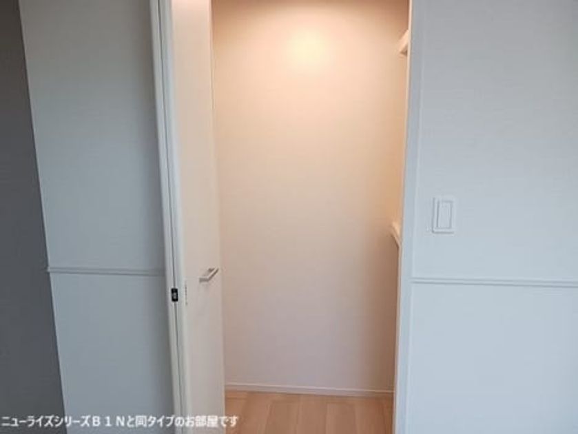 Naikan8 20260512000000 945x630