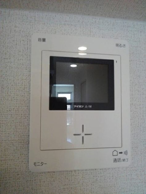 Naikan6 20200904000000 945x630