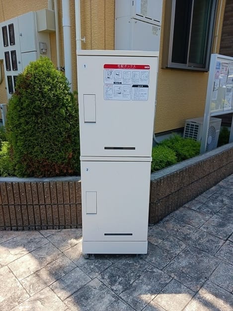 Naikan9 20250728000000