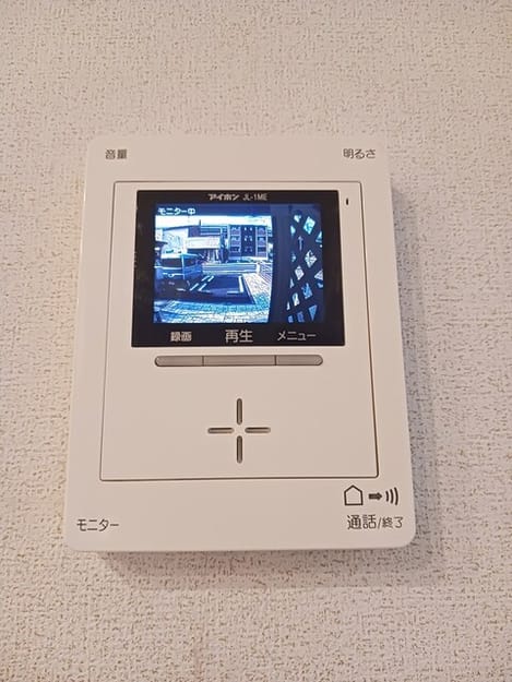 Naikan9 20260107000000