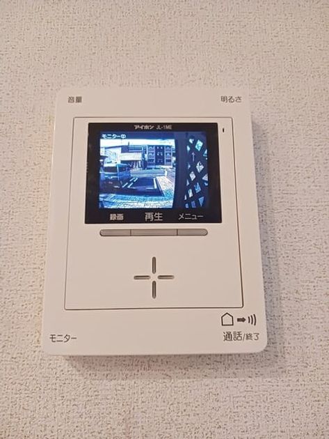 Naikan9 20260107000000 945x630