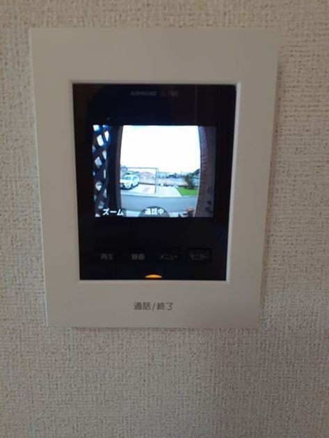 Naikan9 20220820000000 945x630