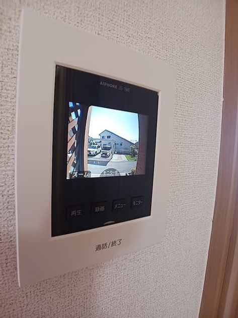 Naikan9 20261013000000 945x630