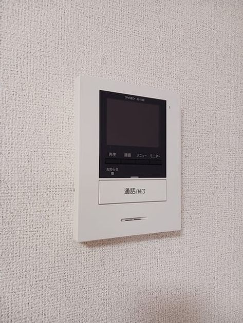 Naikan10 20261013000000 945x630