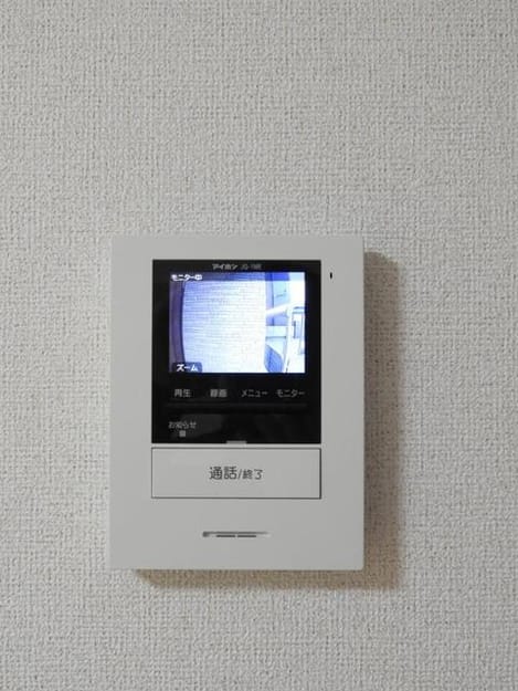 Naikan12 20200119000000