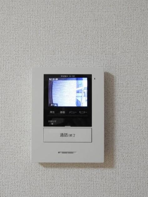 Naikan12 20200119000000 945x630
