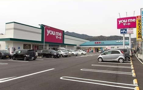Naikan16 20230630000000