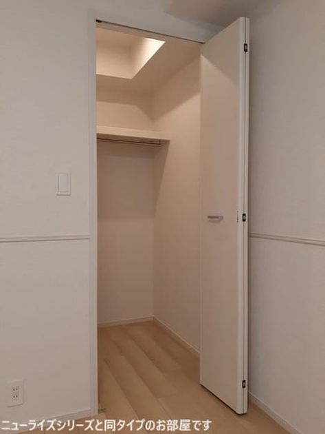 Naikan7 20260729000000 945x630