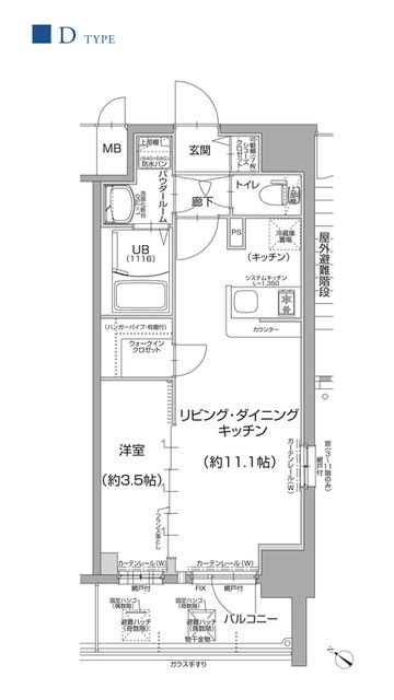 Madori 20260828191127 640x640
