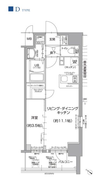 Madori 20260828191127 945x630