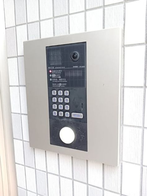 Naikan10 20260910000000 945x630