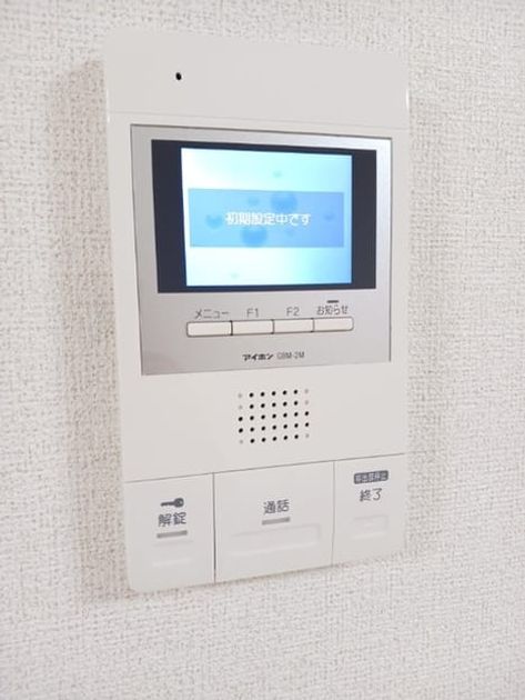 Naikan11 20260910000000 945x630