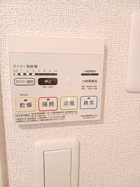 Naikan12 20260910000000 945x630
