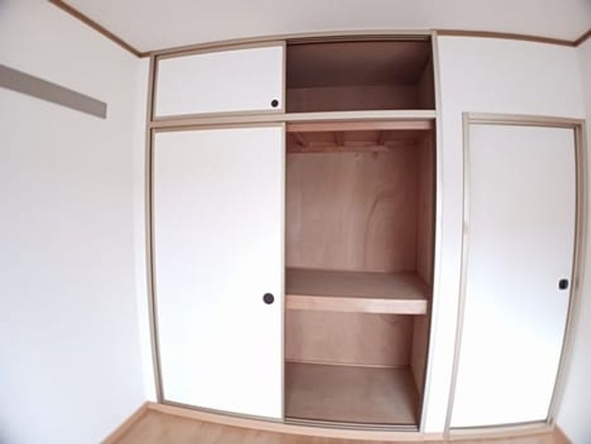 Naikan8 20241220000000 945x630