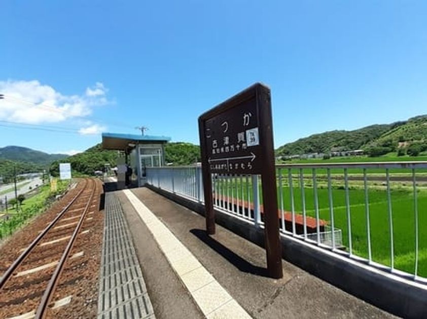 Naikan13 20221028000000 945x630