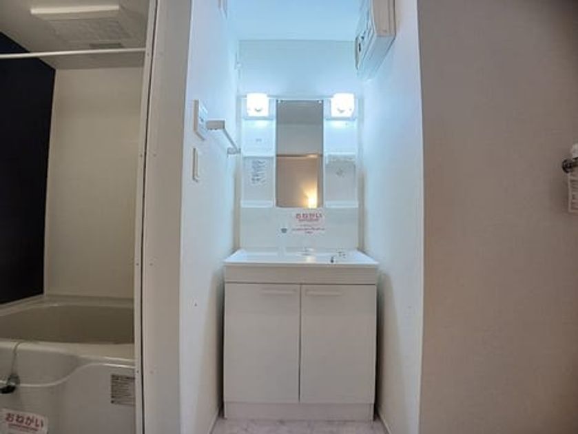 Naikan6 20261021000000 945x630
