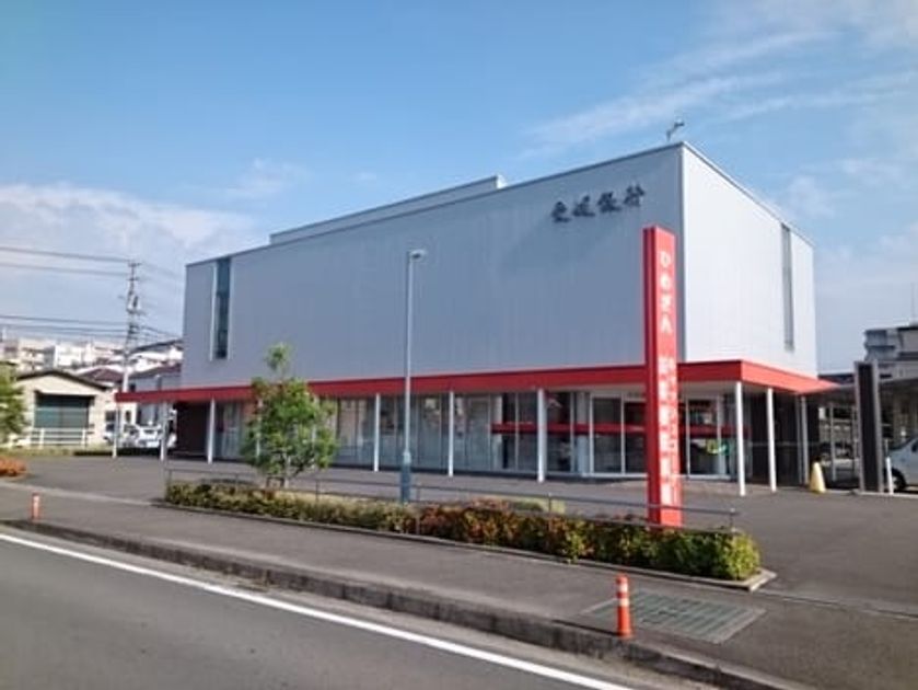 Naikan16 20200729000000 945x630