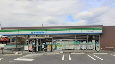 Naikan13 20220323000000